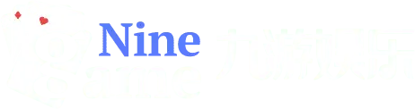 九游娱乐- 九游娱乐官方网站| 九游APP下载