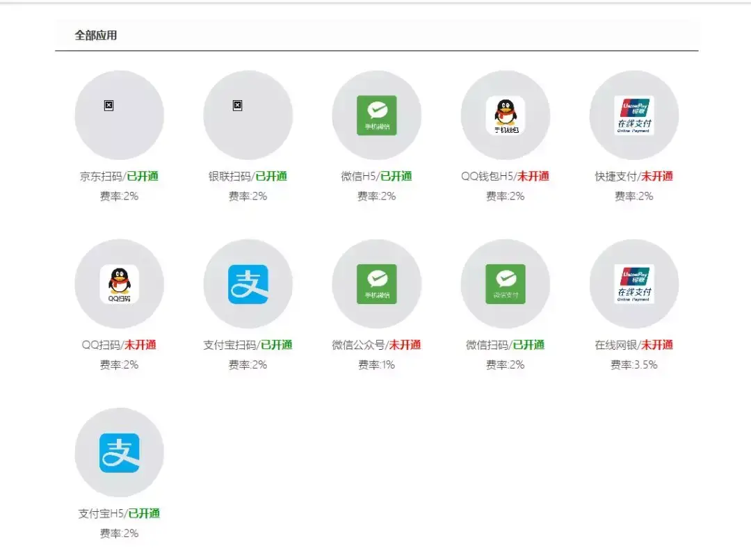 九游娱乐平台是否值得信赖？